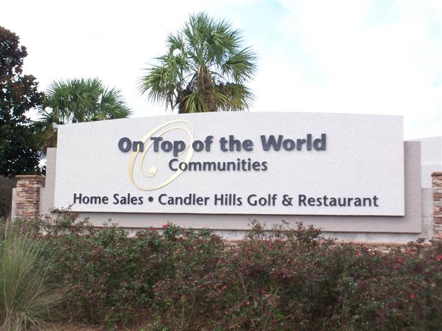 Candler Hills Entry Sign